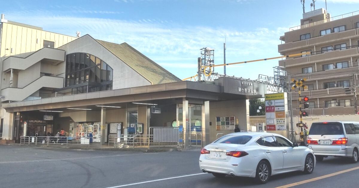 4路線が乗り入れる自然豊かなで便利な街「新鎌ヶ谷駅」の、住みやすさから家賃情報まで紹介賃貸スタイルコラム