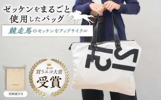 楽天市場 トロフィー クリスタル 盾 DP-3D 特小名入れ 記念品 表彰状 表彰 盾 表彰楯 卒業 感謝 退職記念 周年記念 創立記念ゴルフコンペ ホールインワン スポーツ大会 イベント 優勝 トロフィ プレゼント ギフト. : 名入れギフト専門店SophiaCrystal