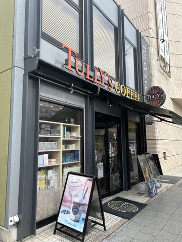 新橋に全席喫煙のカフェ―「肩身が狭い」愛煙家の人気集める - 新橋経済新聞