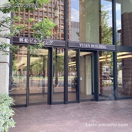 丸の内郵船ビルディング 千代田区丸の内 のビル情報 オフィスナビ®