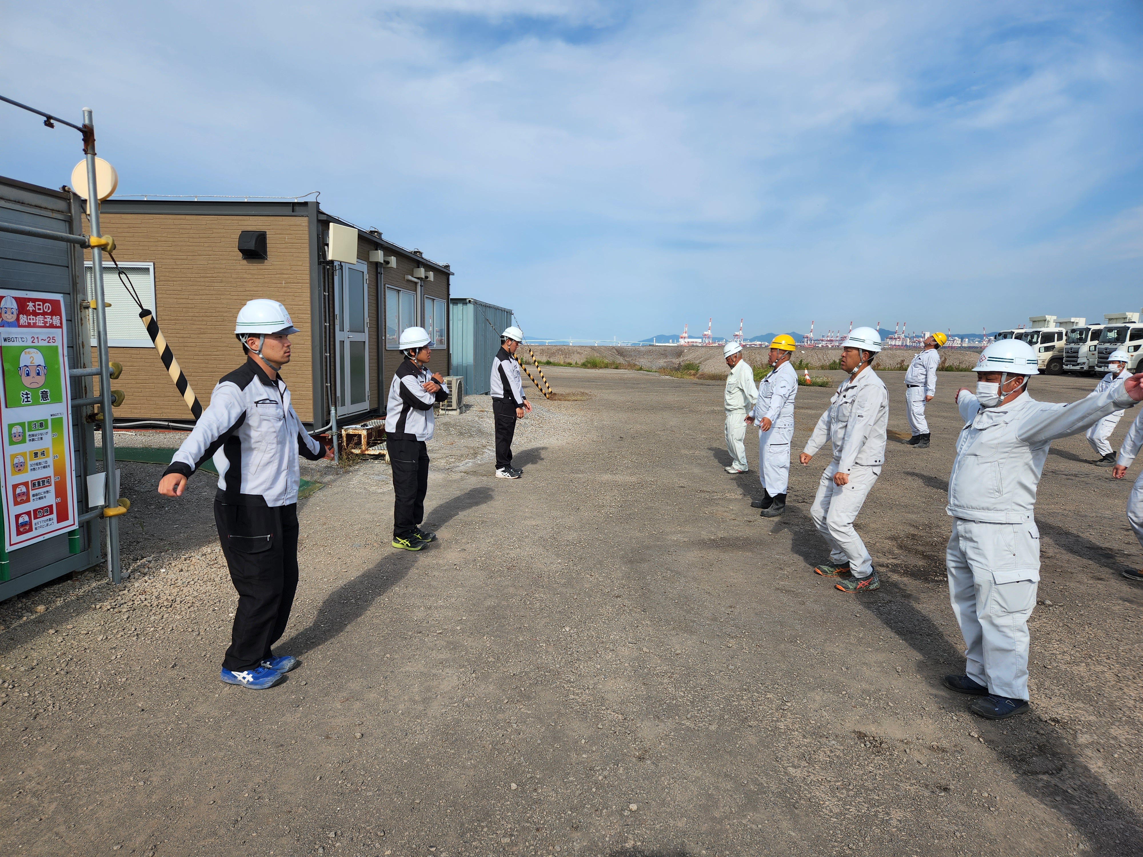 日下部建設株式会社編集者 「高地 可奈子」