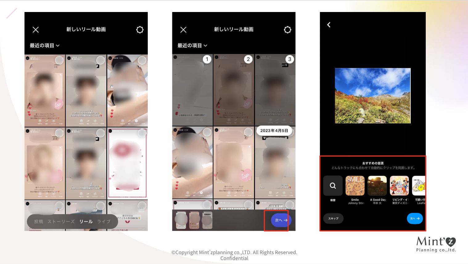 たった1枚でフォロワー外に届く インスタカルーセル最終スライド設計で投稿拡散を劇的に加速する戦略バズ研究所
