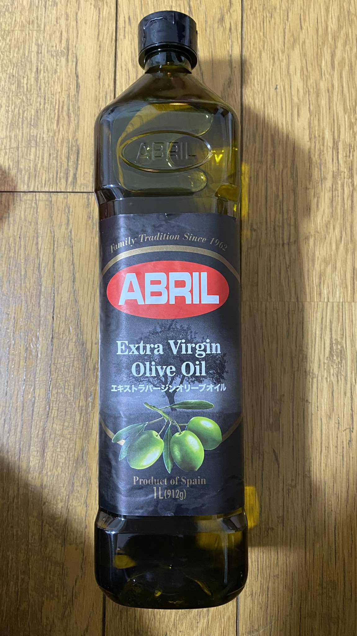 買ってはいけないオリーブオイルの特徴！業務スーパーのはアウト？無添加パパ