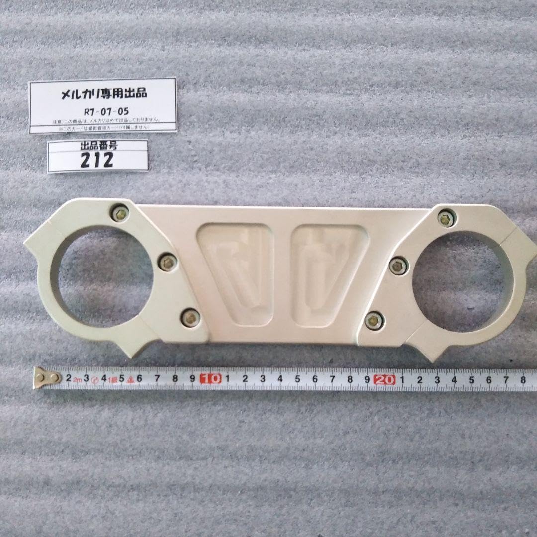 車のスタビライザーとは？効果と仕組み、交換方法も解説！中古車なら グーネット