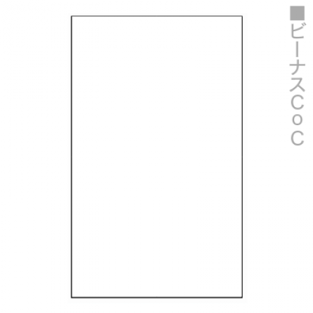 名刺さくら- 無料テンプレート公開中 - 楽しもう Office