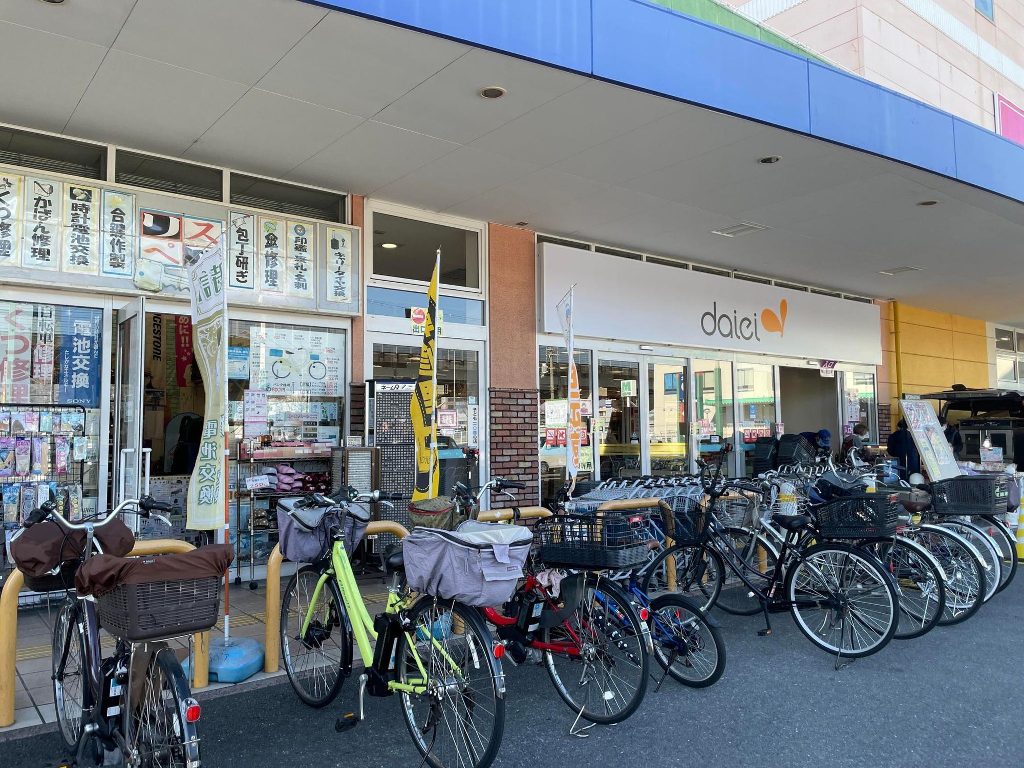 最新情報公開中! マルハン貝塚店貝塚市 近義の里駅パチンコ・パチスロ店舗情報