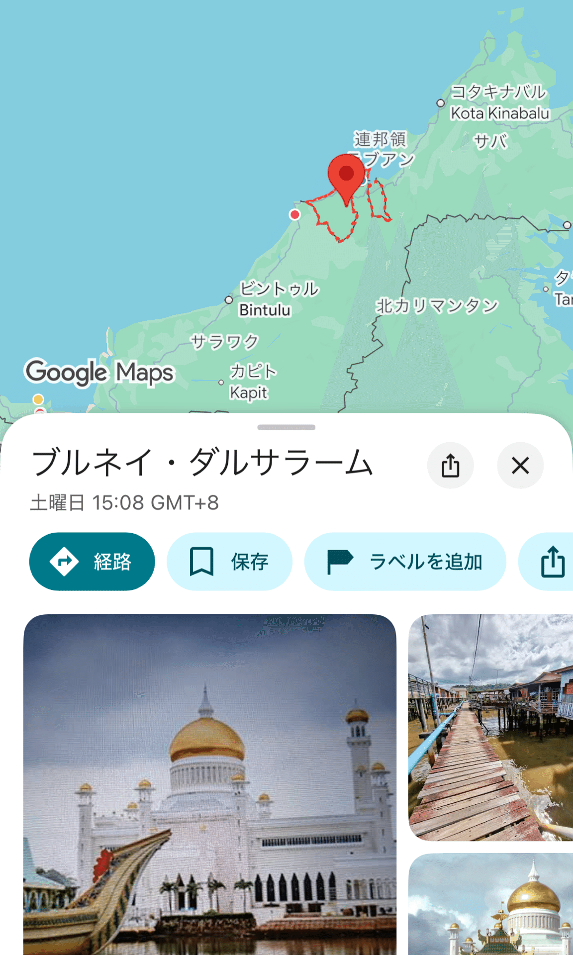 車の値段だけで５０億ドル」 ロールスロイス・フェラーリなど高級車７０００台を所有したブルネイ国王Joongang Ilbo中央日報