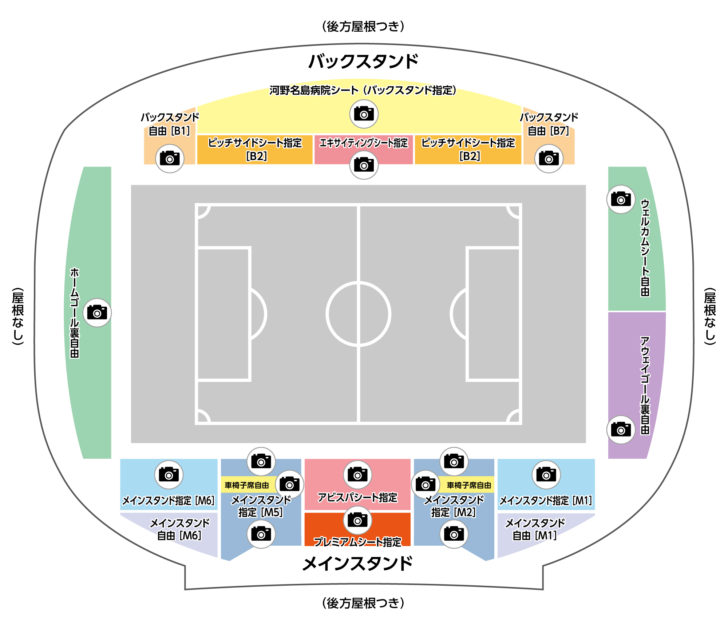 今年も開催🎉 博多座 福岡和の祭典2024 2Daysになっております‼︎🙌 12月14日 土15:00開場 16:00開演12月15日 日11:00開場 12:00開演 各公演 単券 前売り A席:3,800円 B席3,300円 当日券＋500円和と洋の融合、いままでにないこの舞台◎ 是非お越しください