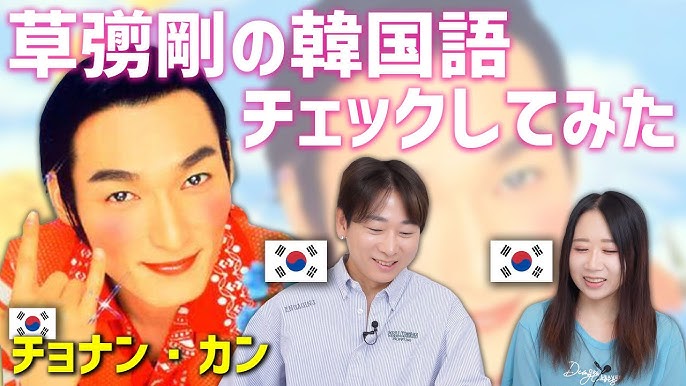 これだけ知っていれば大丈夫！「飲食店で使える韓国語フレーズ」 < 会話・フレーズソウルメイト韓国語学校