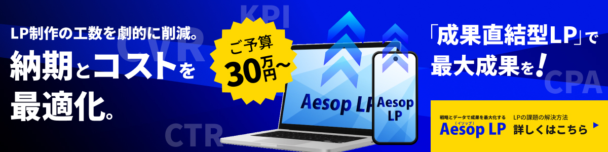 豚コマ切り一次加工品加工品取扱商品一覧株式会社 清川産業