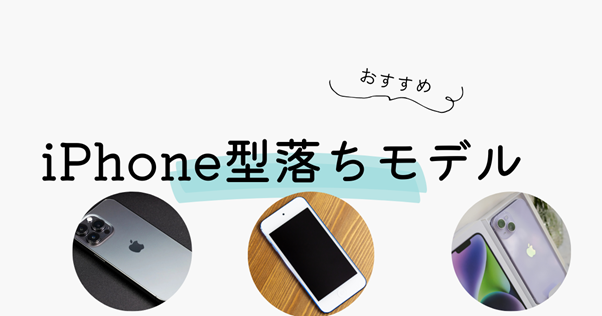 機器の時系列データから解釈性に優れた物理モデルを自動生成し、機器の「異常検知」と「異常発生要因の判定」が可能なAI技術を開発－「いつもと違う」に加え「なぜ違うか」が判定可能で、インフラ機器の予知保全に貢献－総合研究所東芝
