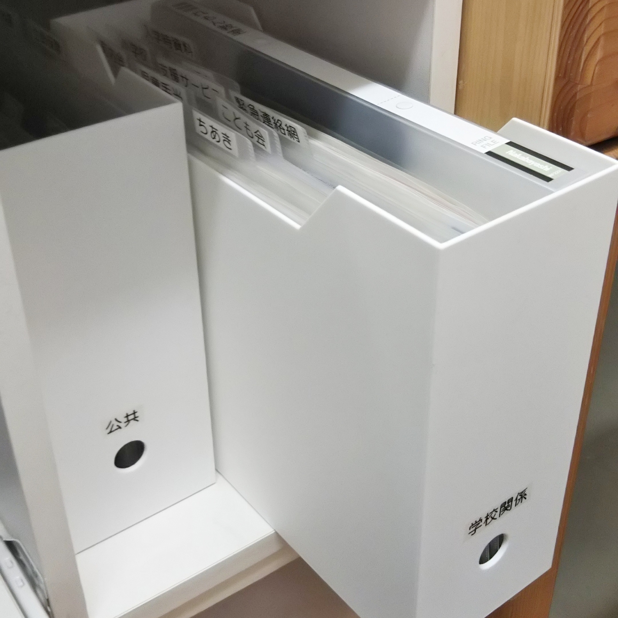 整理収納のプロ直伝！もう探しまわらない「あふれる書類の整理のコツ」 - 朝時間.jp