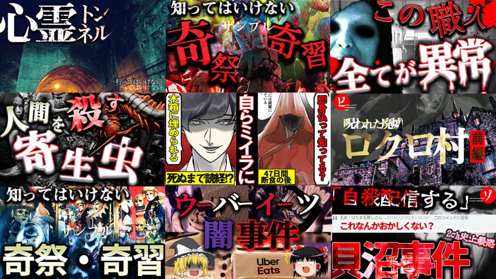 初心者でもできる！ココナラサムネイルで選ばれるための工夫40代からの副業にも最適