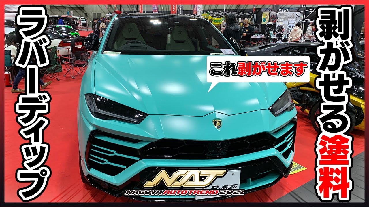 ティファニーブルー仕様にキッチンカーに塗装してもらいました🩵🩷 今月Openなので、ぜひお楽しみにしてください✨✨