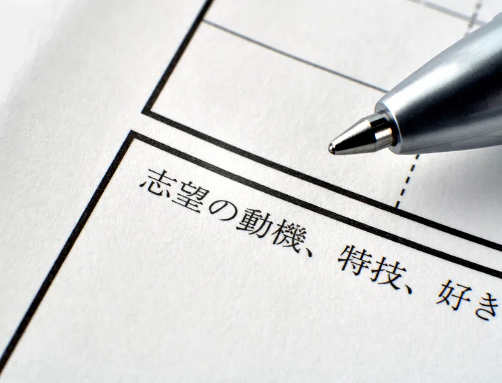 苦労したことを面接で回答する例文！困難を乗り越えた経験を聞く意図とはGeeklyMedia ギークリーメディアGeekly ギークリーIT・Web・ゲーム業界専門の人材紹介会社