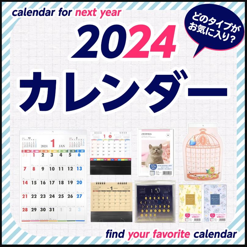 田中青果さんで最後の買い物個太郎塾鶴瀬教室のブログ
