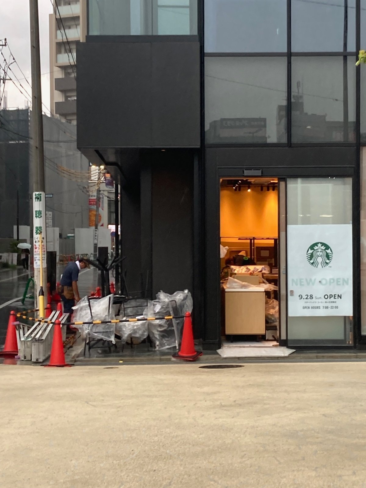 向ヶ丘遊園駅の近くダイエー跡地、クロス向ヶ丘 - たまプロ新聞