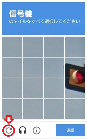AI顔認証システム・スマホ認証・顔認証決済 - VALTEC