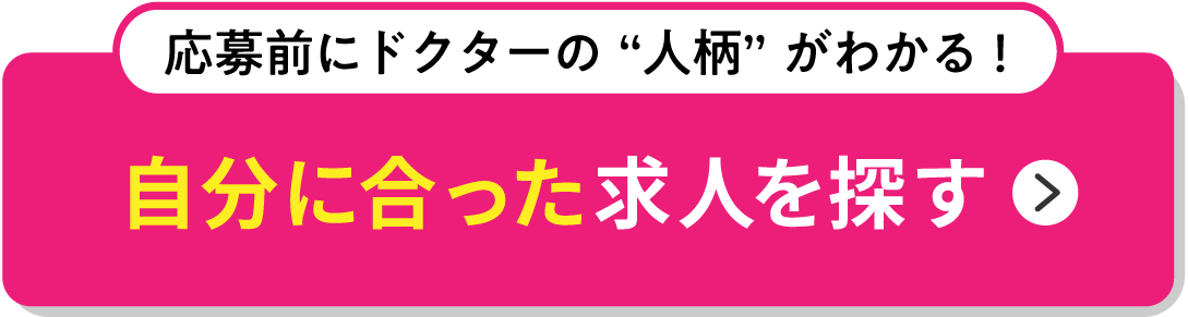 そのままつかえる照会状の書き方 - クインテッセンス出版