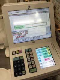 セブン-イレブンの新型POSレジ解剖、伝統のボタンでnanacoを補完 2ページ目日経クロステック Active