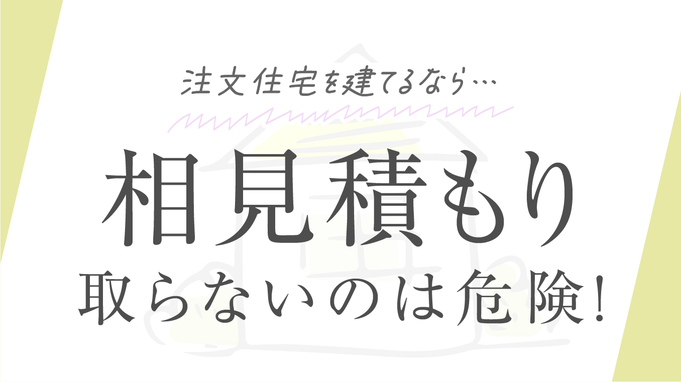 ES例文15選 「仕事をする上で大切なこと」の見つけ方・書き方・注意点を徹底解説！就職活動支援サイトunistyle