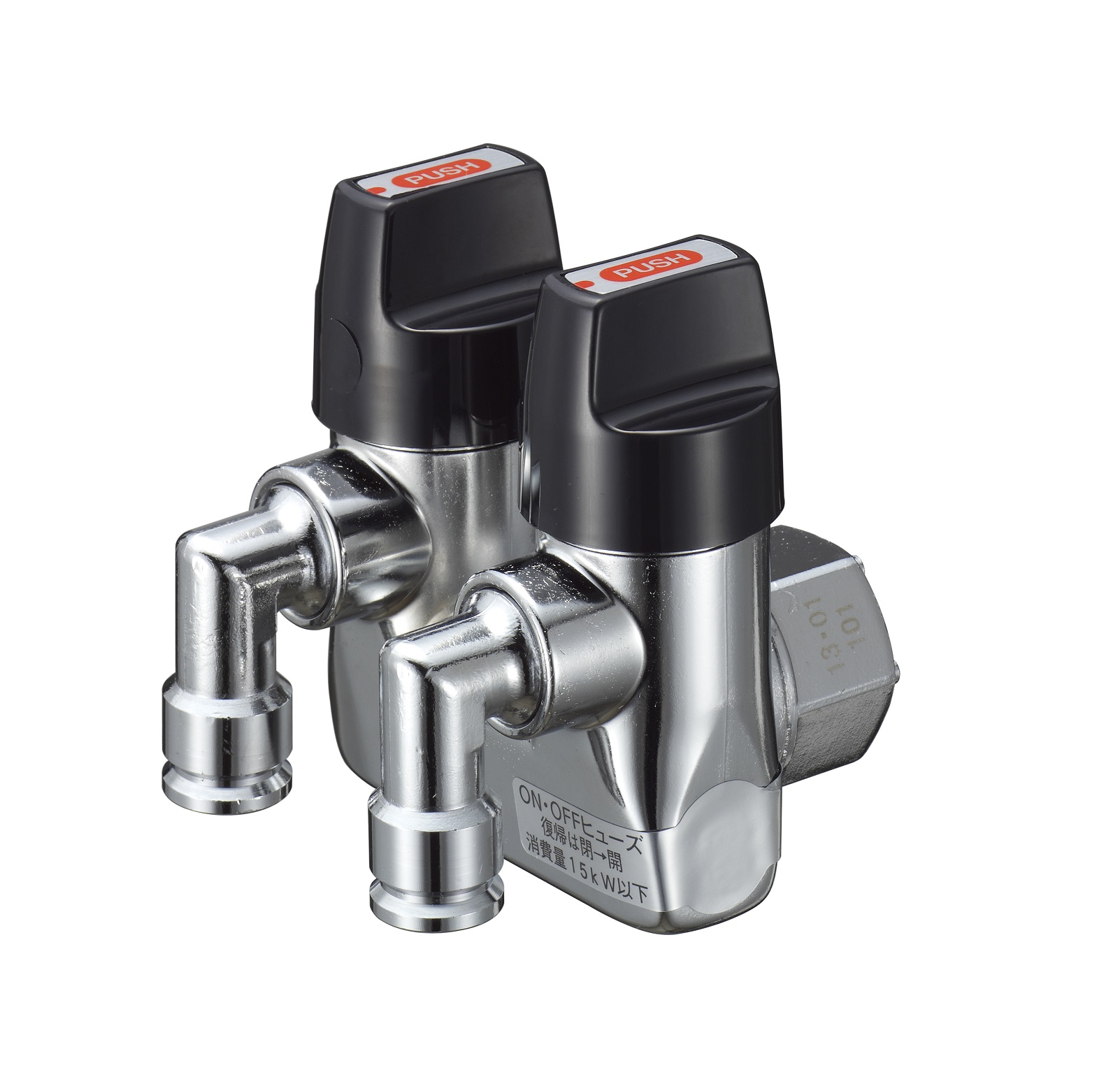 室内の壁についているガス栓について質問です。ガスファンヒーターをつけようと、カ- Yahoo!知恵袋