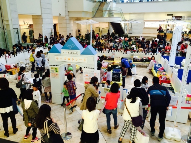 ゲームトレード公式@gametrade_prX