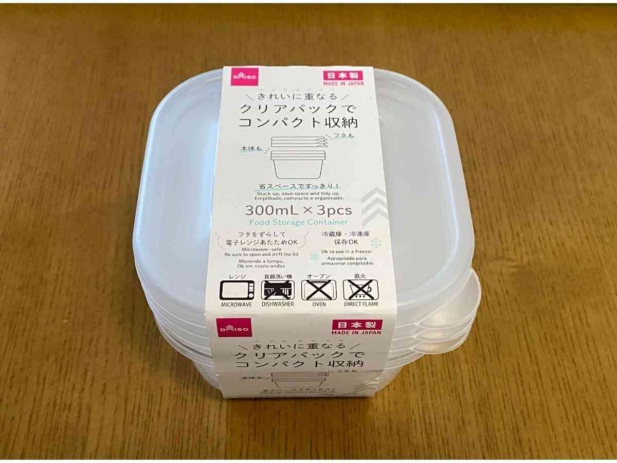 タッパーの収納 上手な保存容器のしまい方アイデア5選！無印や100均もTRILL トリル