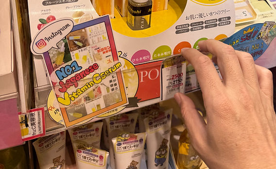 薬局時代に初めて経験！ 私と手書きPOPたち - 登録販売者の毎日 Neither Poison Nor Medicine