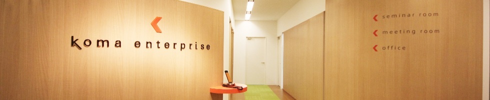 株式会社ナリコマエンタープライズ岐阜営業所の求人・採用・アクセス情報ジョブメドレ