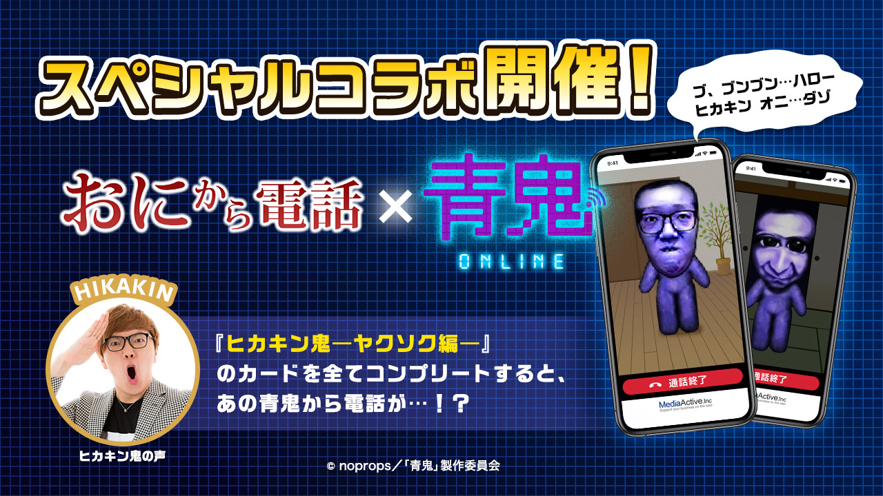 ビリー・バンバンの兄・菅原孝さん死去、８１歳 「白いブランコ」やいいちこのＣＭソング : 読売新聞