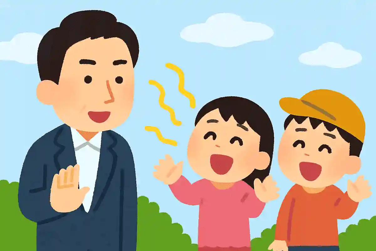 失敗しても立ち上がってください - 安倍晋三の名言TikTok