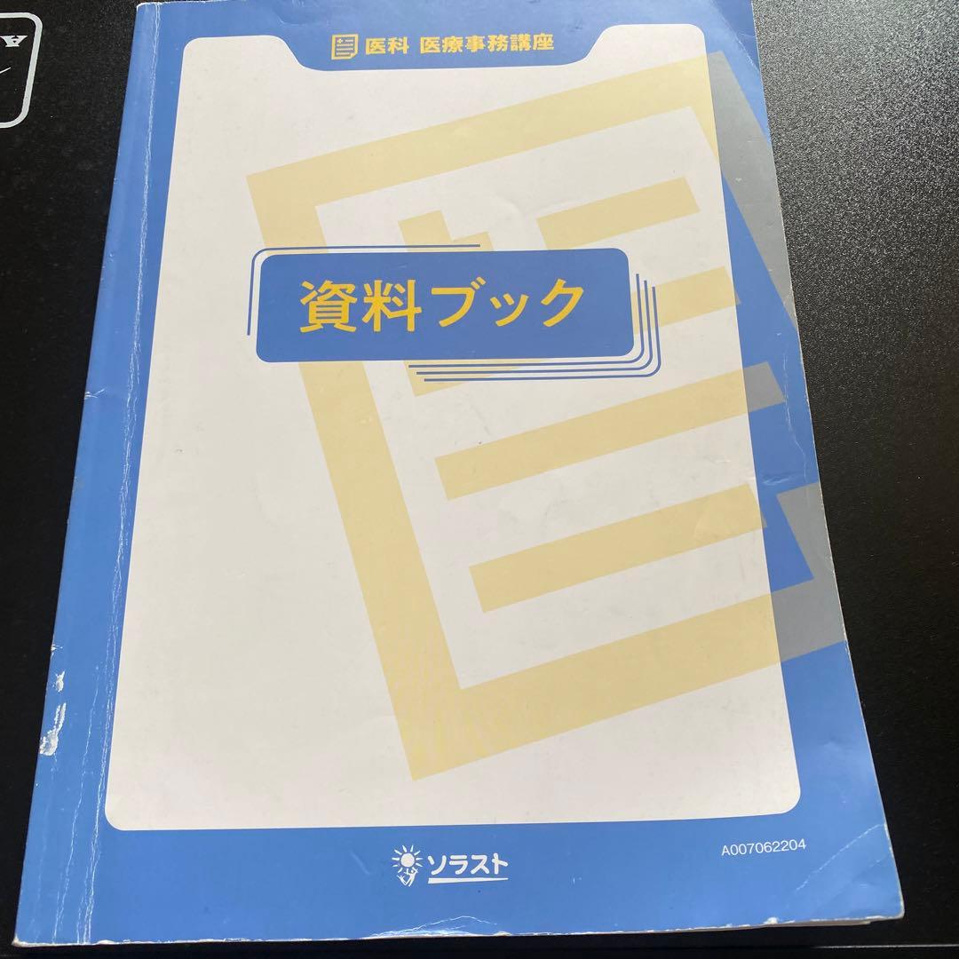 あきる野助成金締め切り間近！！あきる野市・昭島市の外壁塗装・防水工事は鈴吉ペイント ショールーム完備