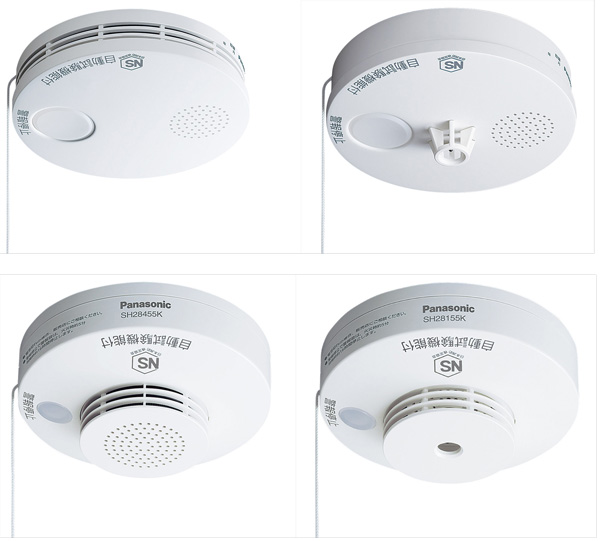 BVE3625HP型1級複合受信機 Panasonic アドバンスP-1シリーズ 25回線＜自火報兼用:10回線 自火報防排煙兼用:15回線＞壁掛型 自動試験機能付 CUD認証取得 外寸 700×550×130mmオイスターグレー 旧:BVE3325Hndの通販誘導灯・非常灯の業者向け価格安格販売の専門