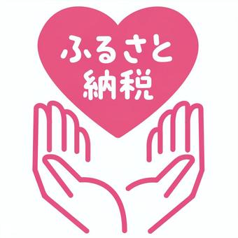 7,900点を超える地域貢献のイラスト素材、ロイヤリティフリーのベクター素材グラフィックスとクリップアート - iStock社会貢献, 多様性,地域社会