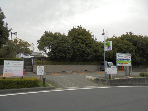 神戸電鉄デ１１１７保存車