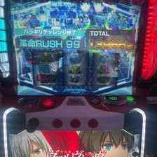 スマスロヴァルヴレイヴ ヴヴヴ の設定差はこれを見ればOK！直撃・CZ当選確率・ラウンド開始画面 - 特集DMMぱちタウン