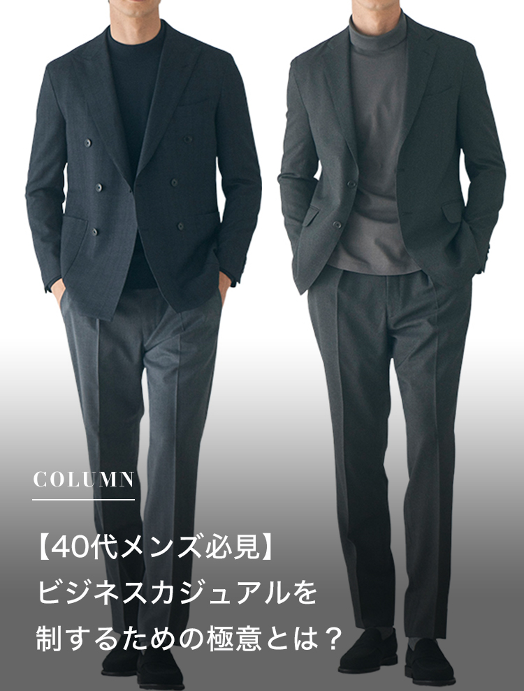 40代向け 仕事に最適な前髪アレンジまとめPrecious.jp プレシャス