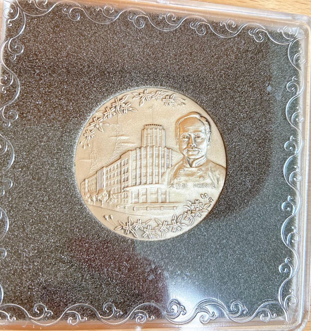 高野参詣道「町石道」その② 笠木峠→大門→金剛峯寺→極楽橋駅とある関西人の外遊び