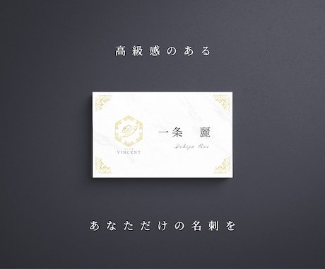 不要な駐車場コンクリート目地。おしゃれにデザインして埋めた施工事例 - 株式会社メイク・プラスター三重県鈴鹿のスタンプコンクリート職人