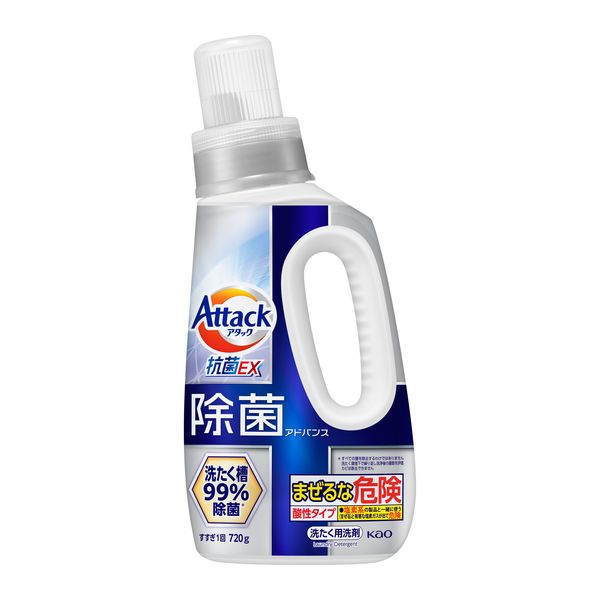 アタック業務用 花王 粉末洗剤通販モノタロウ