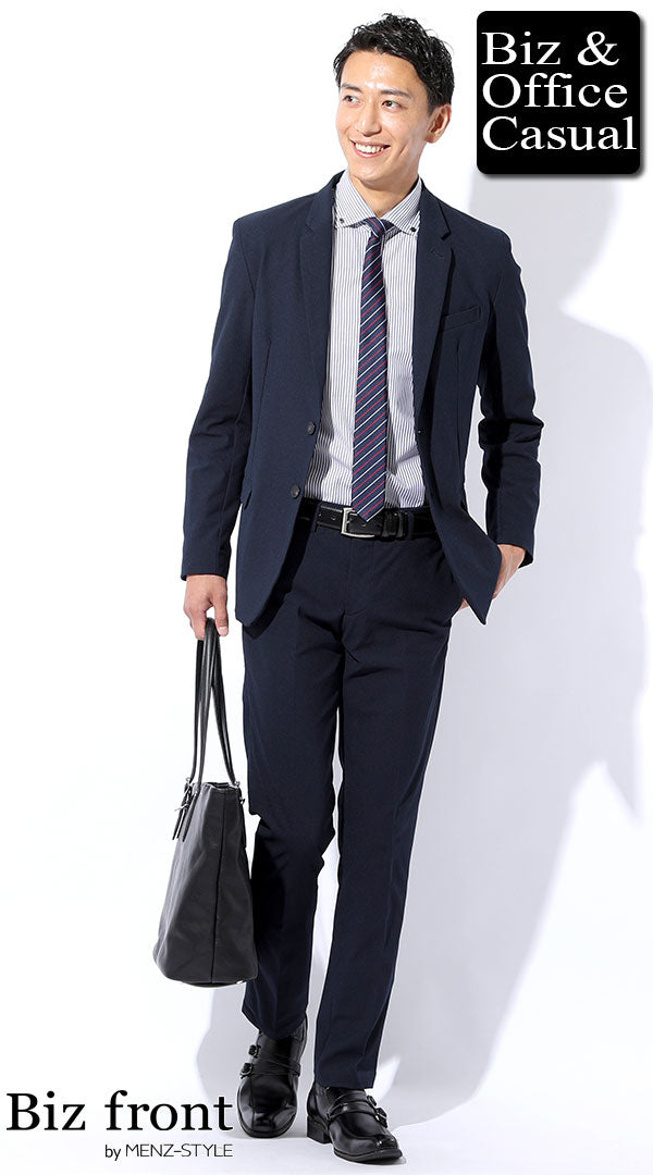 2点セットスーツ スカートスーツ リクルートスーツ レディース 就活 1つボタン ネイビーストライプ ウォッシャブル お家でお洗濯OK! ビジネススーツオフィススーツ オフィスユニフォーム 事務服 制服 通勤 就活 面接 就職活動 面接スーツ 訳あり楽天市場 2点セット