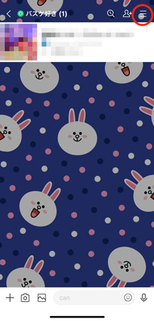 アルバムを作成するLINEみんなの使い方ガイド