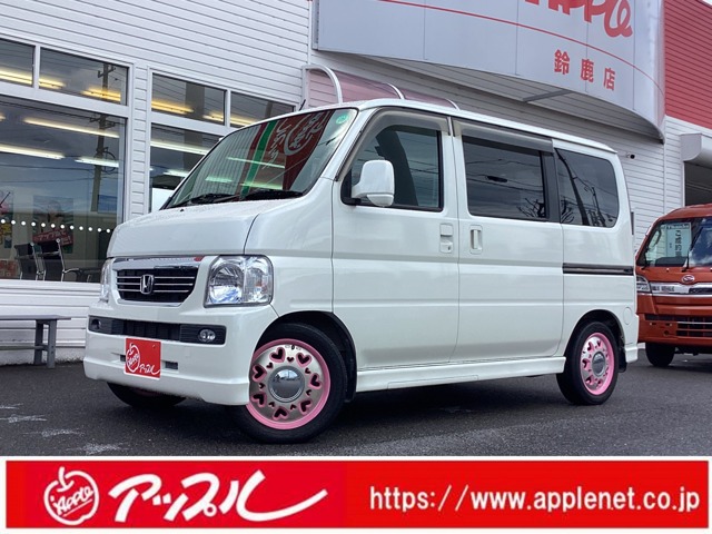 成約済中古車紹介 平成15年式 ホンダ バモス ターボ