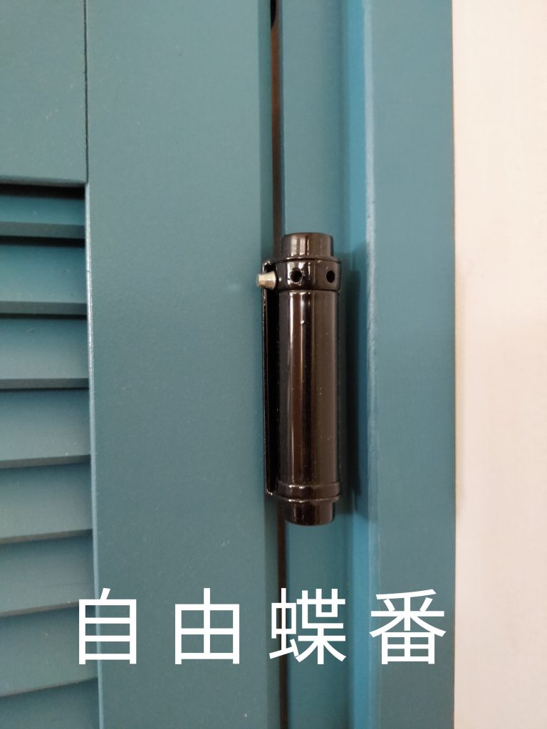 蝶番付スイングドア ウエスタンゲート 天然桧 昭和レトロ 70年代