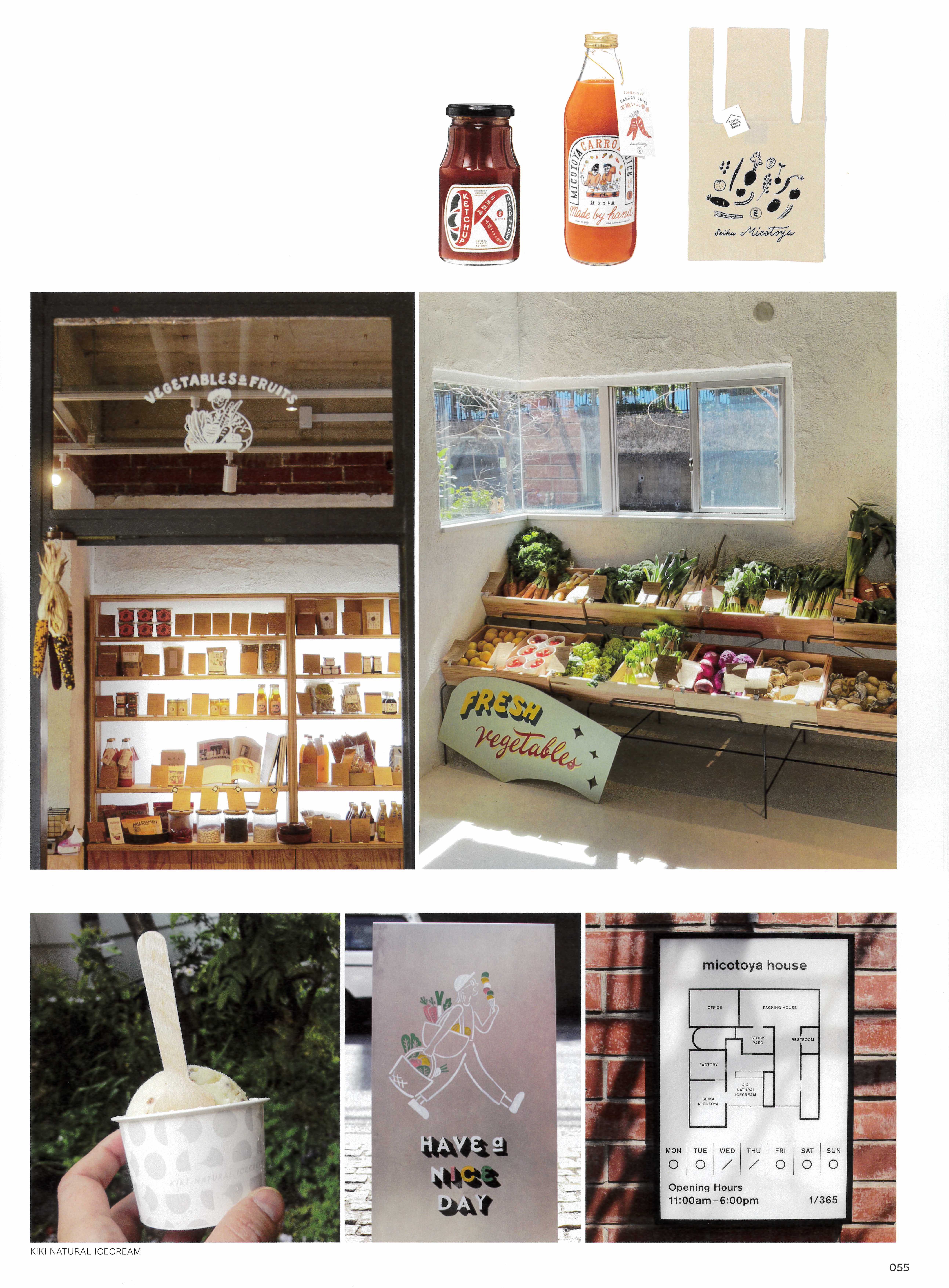 テイクアウト 店舗デザイン行列・ インパクト テイクアウト 店舗デザイン – 店舗デザイン・企画・設計ならエムアンドアソシエイツM&Associates