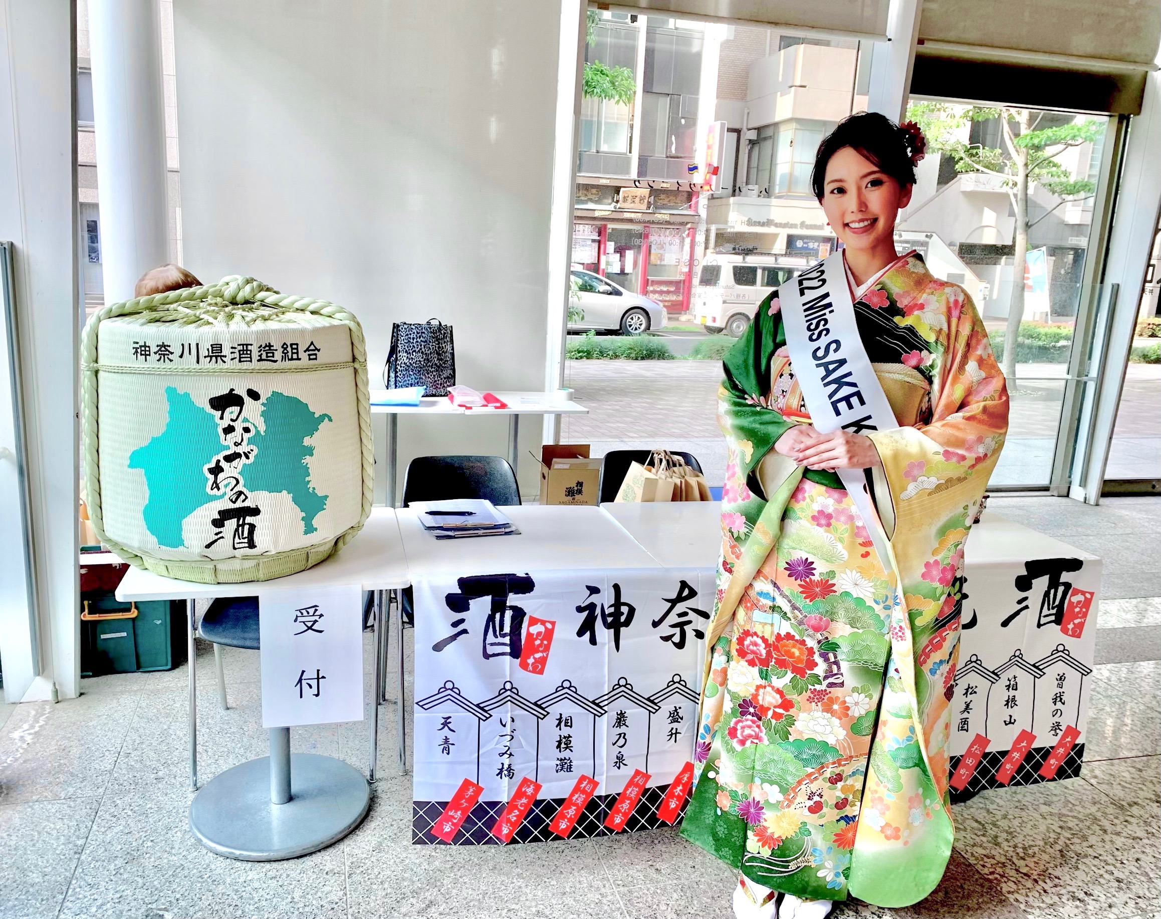 熊澤酒造株式会社Craft Sake 蔵元ご紹介 生産者を知るモトックス