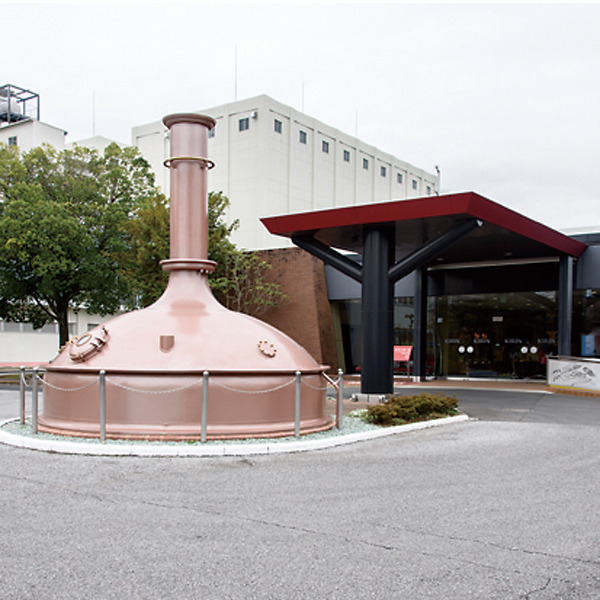 ビール工場の役割とは？132年の歴史を誇るキリンビール横浜工場がつくってきた「おいしいビール」と「地域とのつながり」KIRIN