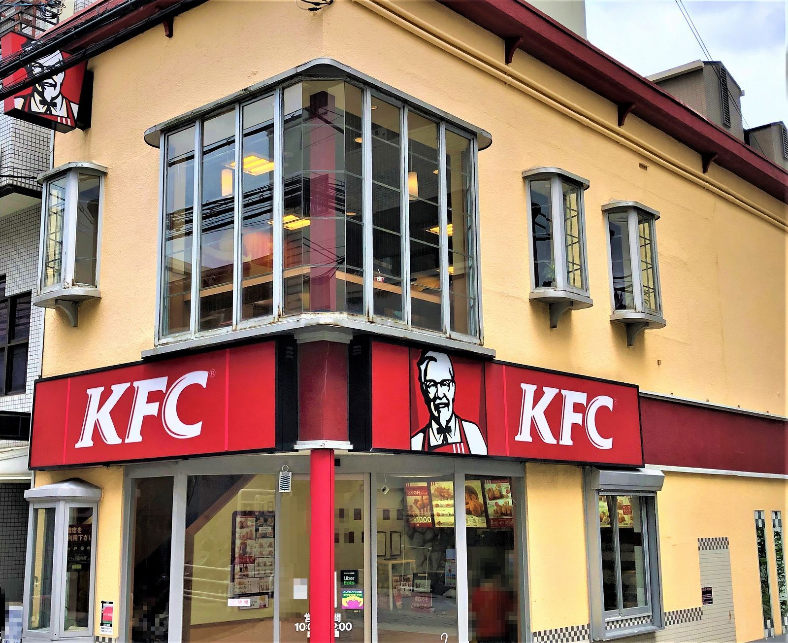 ケンタッキーフライドチキン インレット小杉店」が9月26日閉店決定、「川崎フロンターレ応援仕様」展開など22年の歴史に幕川崎フロンターレ武蔵小杉ブログ 武蔵小杉ライフ公式ブログ