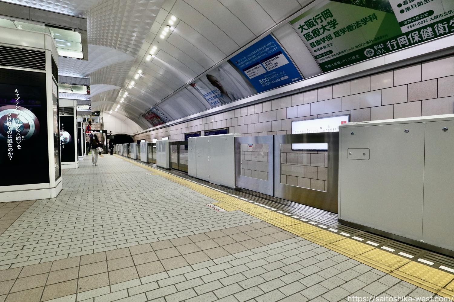 うめきた 大阪 地下駅での挑戦 「ＪＲ西日本テクシア ＆ ナブテスコ」の共同開発 あらゆる車種に対応できる世界初の方式となるホームドアの開発に着手！:陽は西から昇る！ 関西のプロジェクト探訪